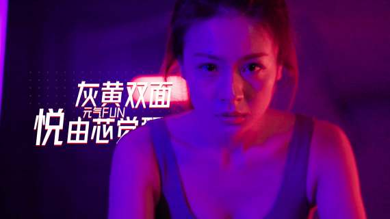 案例1