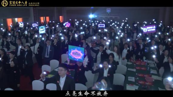 不放弃
