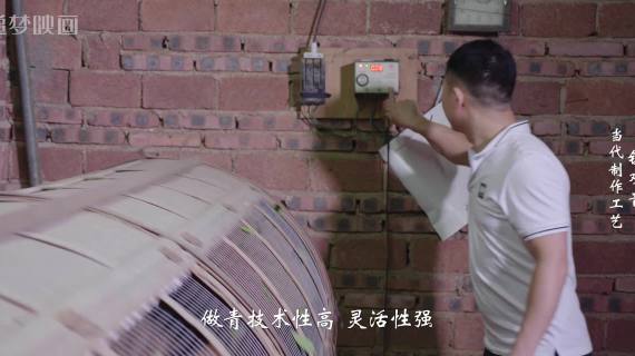 安溪铁观音制作工艺片——寻味观音韵