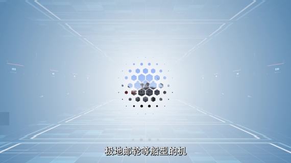 南通安泰德船