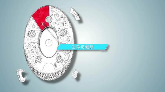 《襄阳科技馆》汇报片06-08-V1