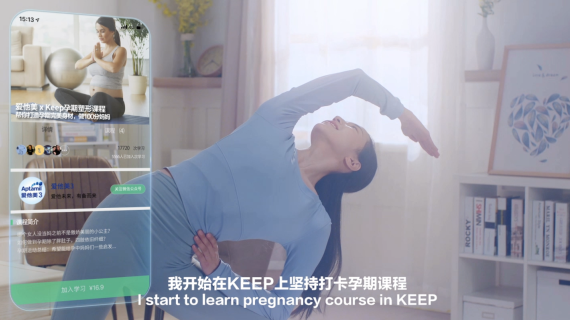 儿童奶粉TVC广告