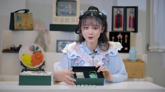 水韵江苏文创开箱