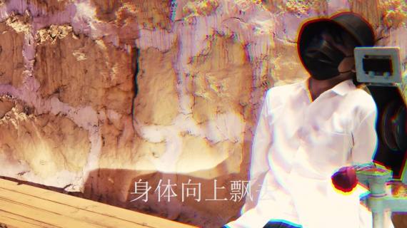 哈库呐玛塔塔