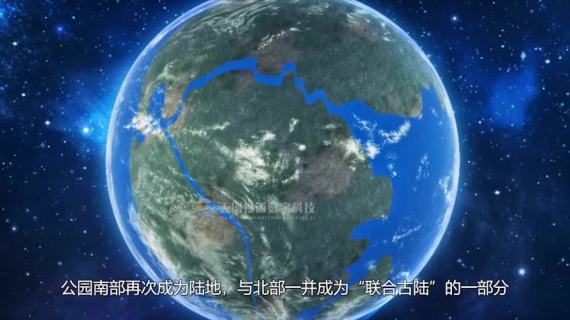 昆仑山+标