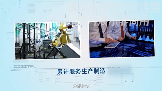 启林律师事务所宣传片