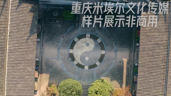 个人宣传小视频