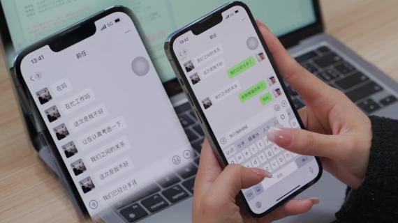 妇女权益保障科普短片