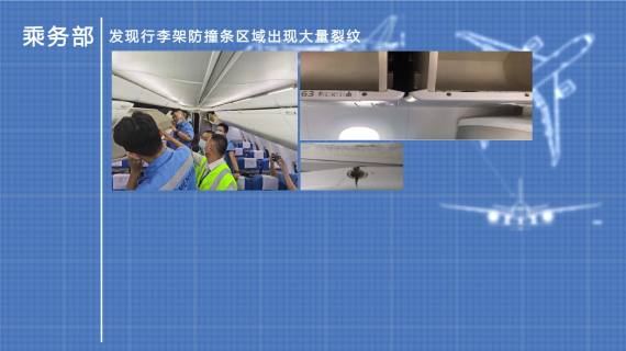 DMDOR宣传介绍