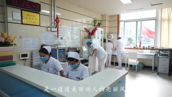 急诊护理团队风采展示（终结版）