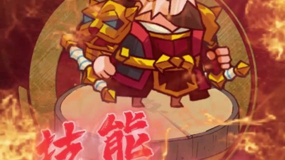 热门短视频广告