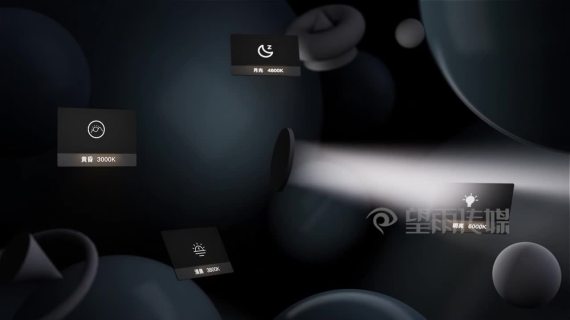 MooreX产品概念片-广告家电视频