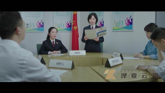 五四新青年--泽亚云星