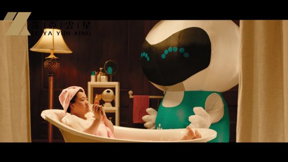 vivo泡泡跑 巨星篇