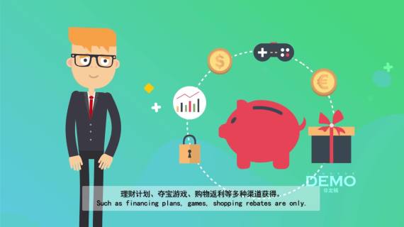 mpay 产品介绍MG动画