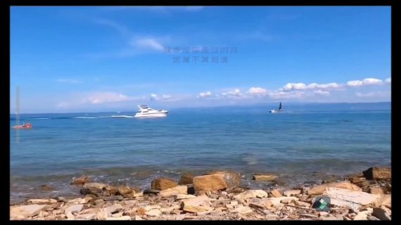 视频剪辑