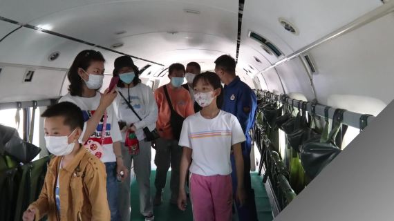 预热横版