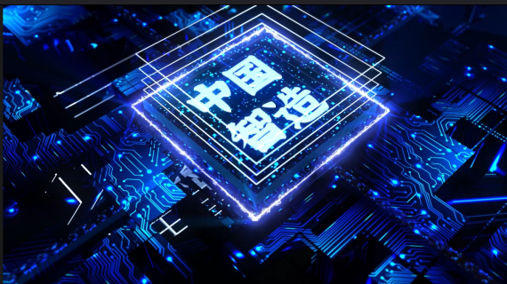 数字科技—AE片花制作片段