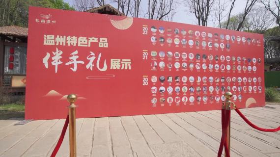 315活动7