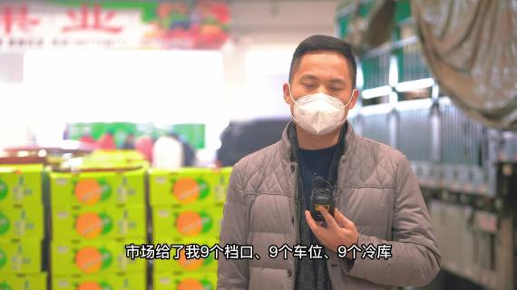 11月28日盘锦新发地+片头抖音