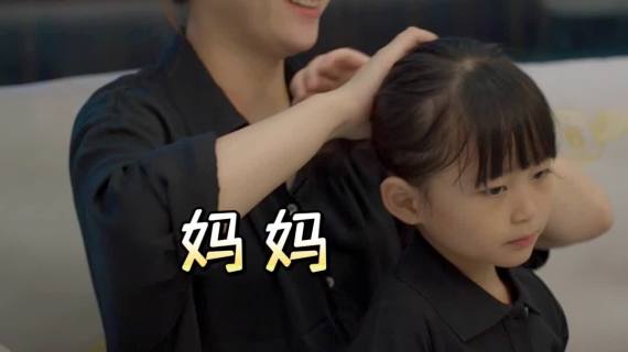 八个孩子放学回家是什么体验