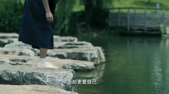 原创纤茶产品广告宣传片