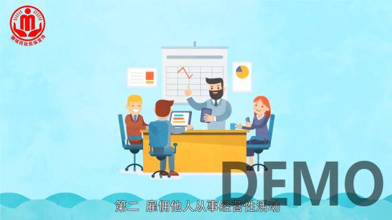 低保政策之家庭财产标准判定篇 20190