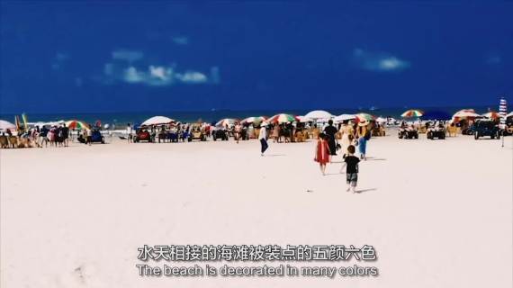 南北差异