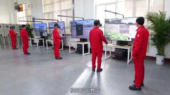 炼油厂宣传