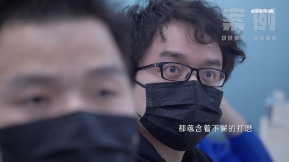 贝壳大会宣传片
