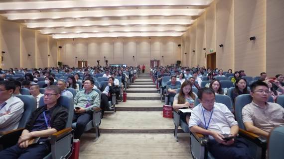 深圳大学学术年会