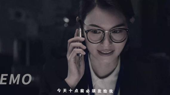 千妍微电影广告_0201_Mono_2.