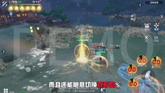 游戏买量视频-剑侠世界3-少林