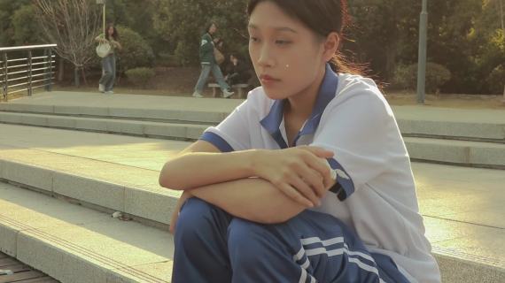 《秋》