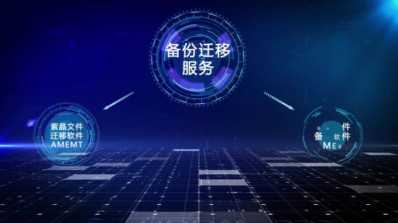 1-入口处大门