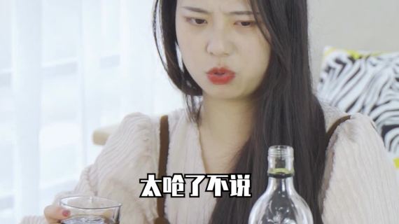 电商产品