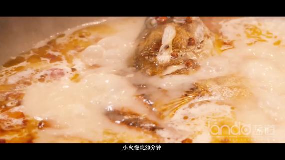 鳜鱼泡饼