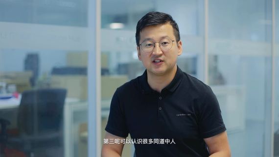 原力加速营12.30-t
