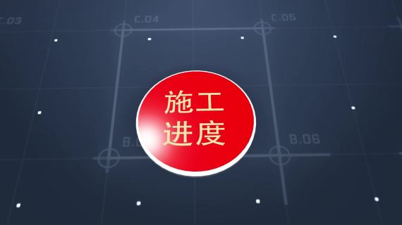 标识设计图三维动画