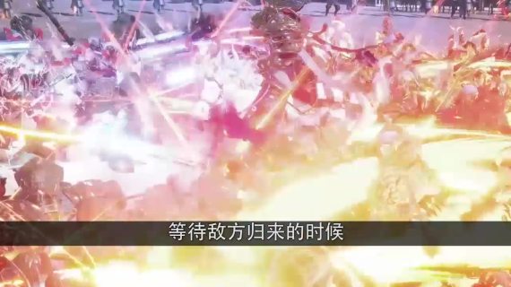 SLG 三国买量视屏