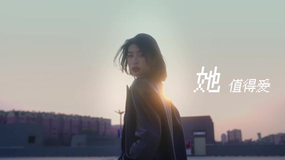 三八女神节-红旗H5