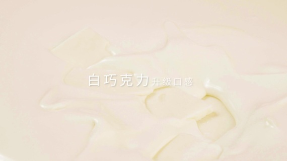 糖葫芦