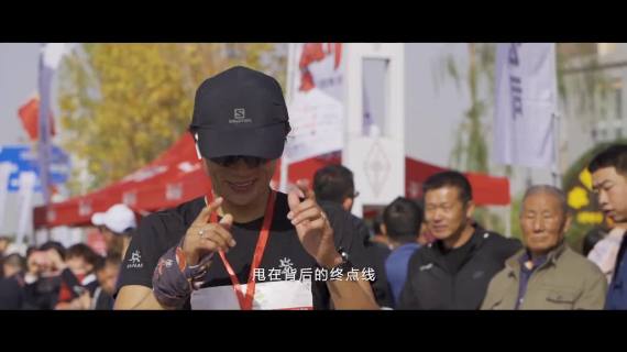 马拉松活动记录概念宣传片