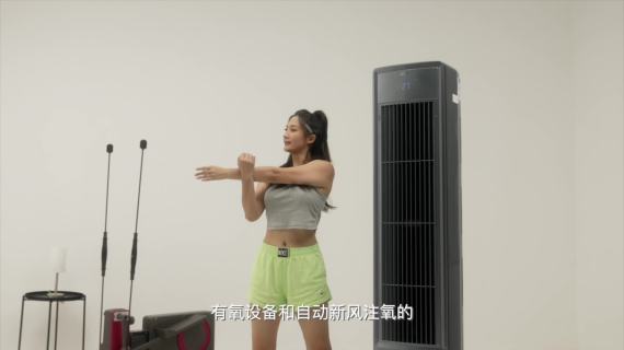 统帅空调