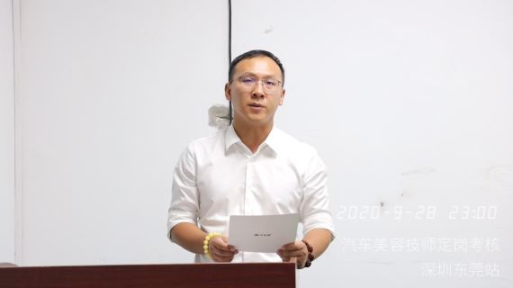 公司小年宣传片