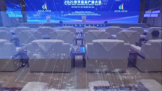 宣传片
