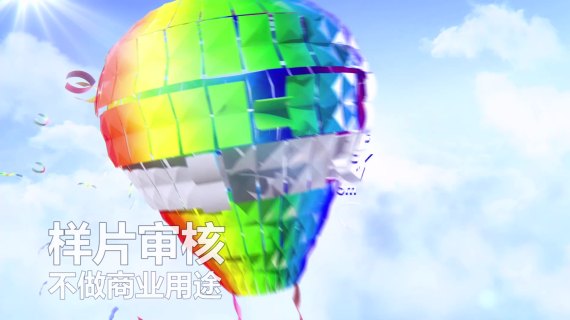 未来域LOGO演绎