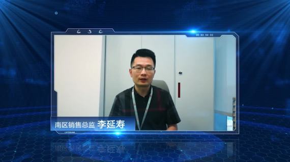 专业我最强 宣传片