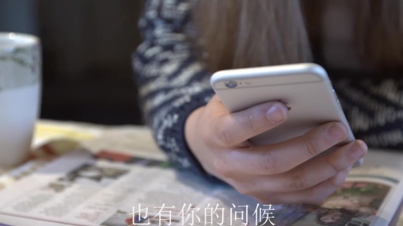 作品2：一生陪伴，爱的承诺》+成立