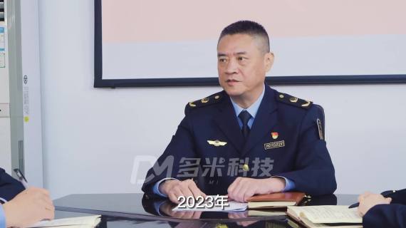 政府宣传片